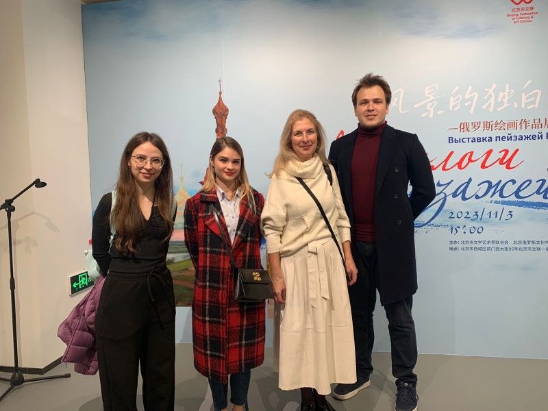 whatsapp image 2023 11 05 at.12.59 whatsapp image 2023 11 05 at.12.59