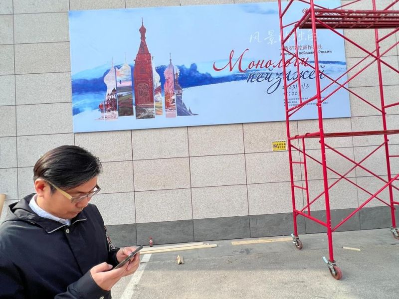 whatsapp image 2023 11 05 at.15.23  whatsapp image 2023 11 05 at.15.23